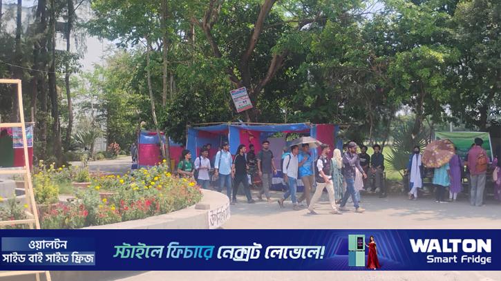 ছুটি শেষে আবারো চেনা ছন্দে গোবিপ্রবি