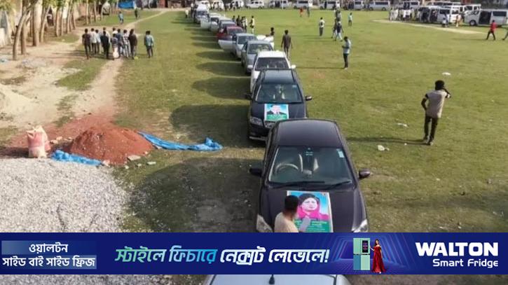 জ্বালানি সংকটের মধ্যে অর্ধশত গাড়ি নিয়ে ছাত্রদল নেতার শোডাউন