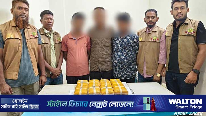চট্টগ্রামে ৮ কেজি হেরোইন উদ্ধার, গ্রেপ্তার ৩
