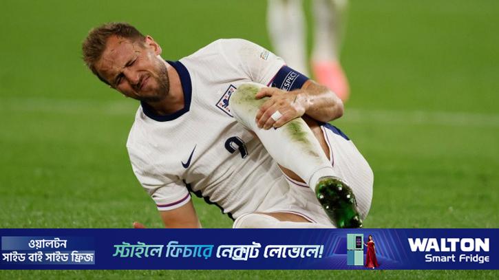 রিয়ালের ম্যাচের আগে কেইনকে নিয়ে দুশ্চিন্তায় বায়ার্ন