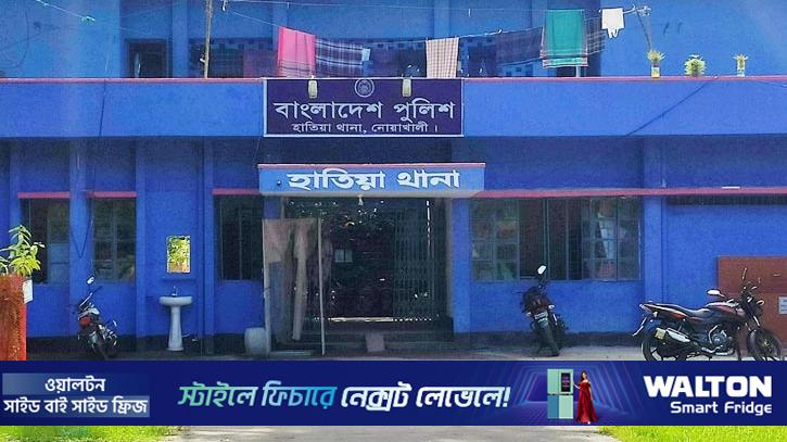 বিয়ের ফাঁদে ফেলে নারীকে গণধর্ষণের অভিযোগ