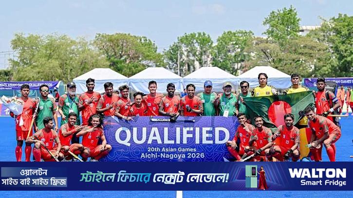 টাইব্রেকারের স্নায়ুযুদ্ধে জয়- এশিয়ান গেমসে জায়গা নিশ্চিত বাংলাদেশের