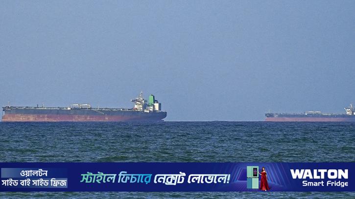 মার্কিন নৌ অবরোধের মধ্যে হরমুজ প্রণালিতে কতগুলো জাহাজ চলাচল করেছে