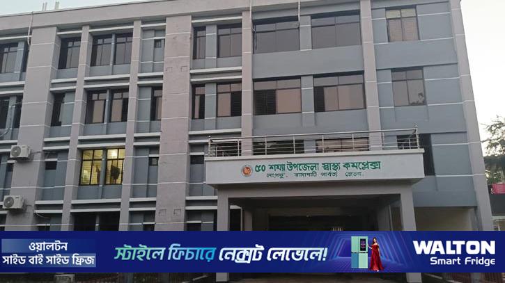 রাঙামাটিতে অ্যাম্বুলেন্সচালকের অবহেলায় নবজাতকের মৃত্যুর অভিযোগ