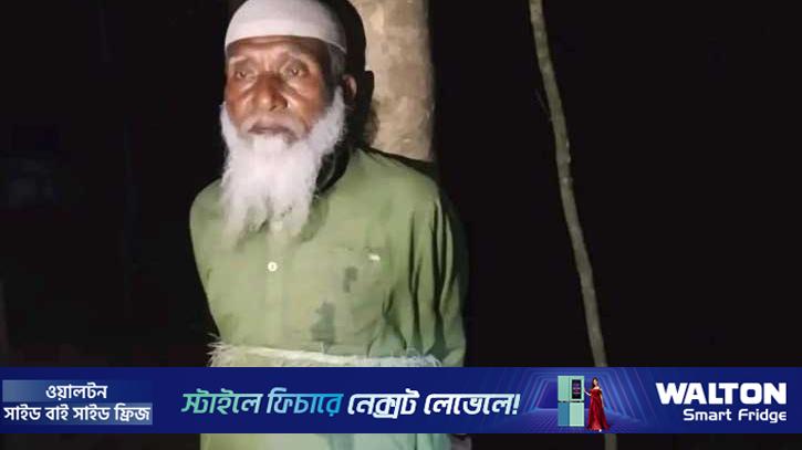 চোর সন্দেহে বৃদ্ধকে গাছে বেঁধে পিটিয়ে হত্যা