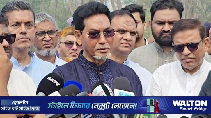 সংসদকে শুধু প্রাণবন্ত নয়, কার্যকর করতে হবে: চিফ হুইপ