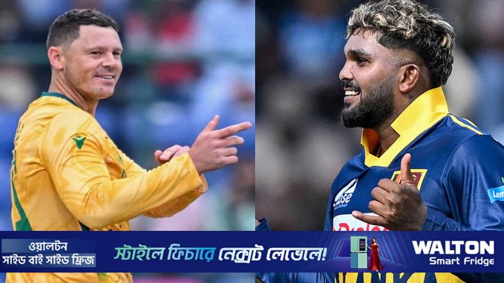 হাসারাঙ্গার স্থলাভিষিক্ত লিন্ডে