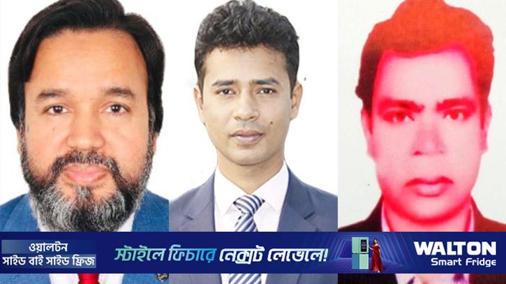 ইবি শিক্ষিক রুনা হত্যা, মাস পেরোলেও অধরা ৩ আসামি