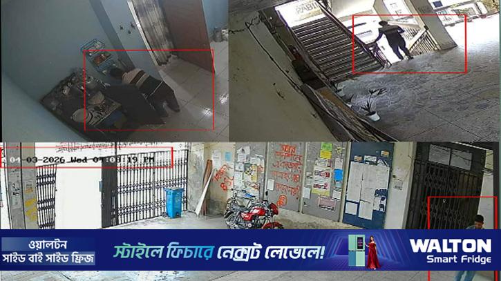 ইবি শিক্ষিকা হত্যা: সিসিটিভিতে মিলল নতুন প্রশ্ন
