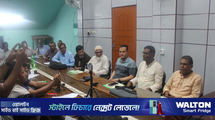 ইবিতে কর্মকর্তা সমিতির নির্বাচন শনিবার