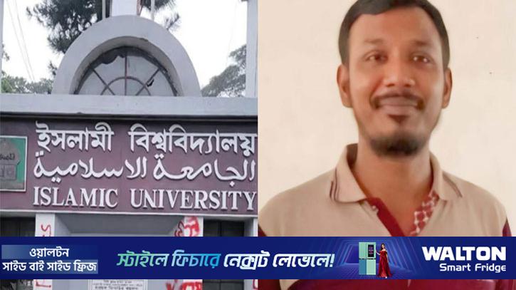 ইবি শিক্ষিকা হত্যা: চিকিৎসা শেষে প্রধান আসামি জেলে