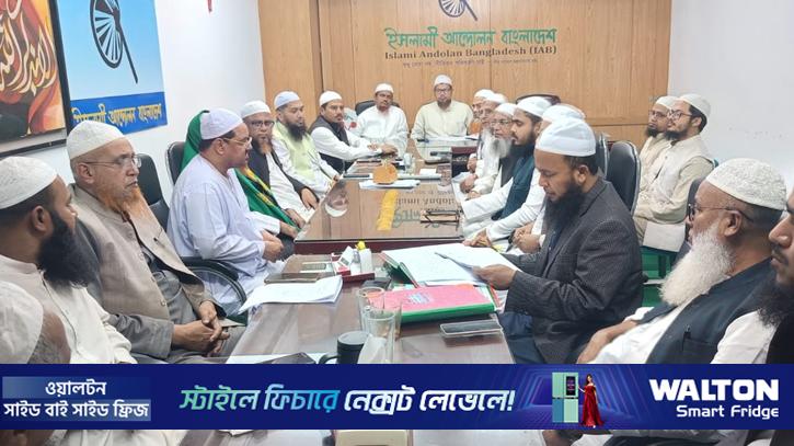 ৫৫ বছর যারা দেশ চা‌লি‌য়ে‌ছে সবাইকে দায় নিতে হবে: রেজাউল করীম