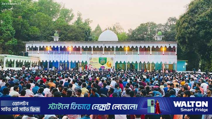 চবি ছাত্রদলের ৬ হাজার শিক্ষার্থীর ইফতার মাহফিল