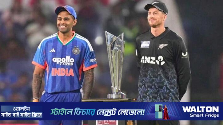 আইসিসি টুর্নামেন্টে ‘ভারত-নিউ জিল্যান্ড’ মুখোমুখি লড়াইয়ের পরিসংখ্যান