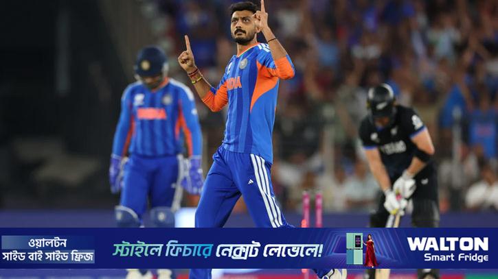 নিউ জিল্যান্ডকে ৯৬ রানে হারিয়ে ভারত চ্যাম্পিয়ন