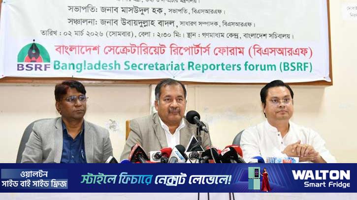 সচিবালয়ে সাংবাদিকদের প্রবেশে ডাটাবেইজ হবে: তথ্যমন্ত্রী