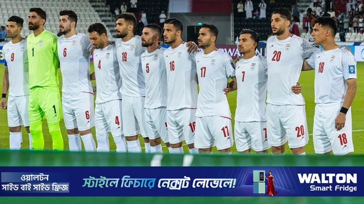 বিশ্বকাপ ঘিরে নতুন অনিশ্চয়তা: যুক্তরাষ্ট্র নয়, মেক্সিকোতে খেলতে চায় ইরান