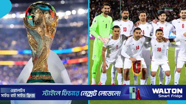 বিশ্বকাপে ইরান খেললো কি না, আমার তাতে কিছু যায় আসে না: ট্রাম্প
