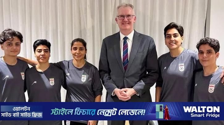 অস্ট্রেলিয়ায় আশ্রয় নেওয়া আরও এক ইরানি নারী ফুটবলারের দেশত্যাগ
