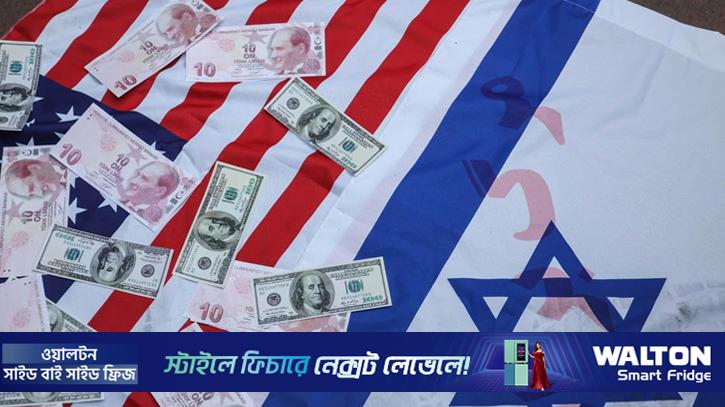 সময় এখন যুক্তরাষ্ট্রের বিপক্ষে কাজ করছে: ইরানি বিশ্লেষক