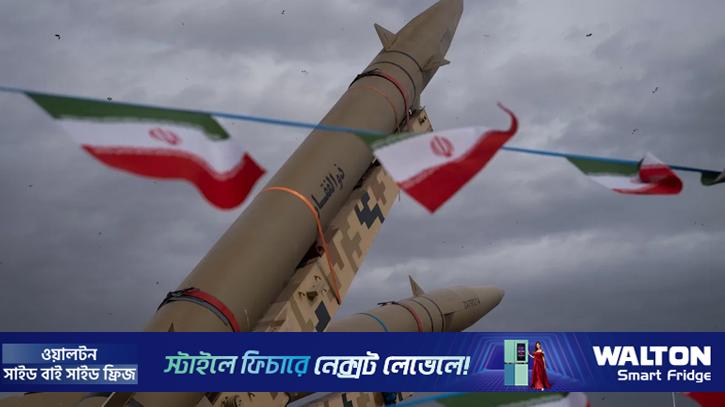 বাহরাইনে ক্ষেপণাস্ত্রের ধ্বংসাবশেষ পড়ে আহত ৩