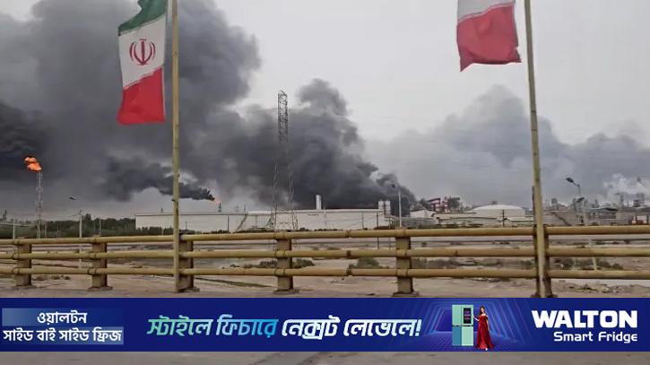 ইরানের পেট্রোকেমিক্যাল কারখানায় ইসরায়েলের হামলা