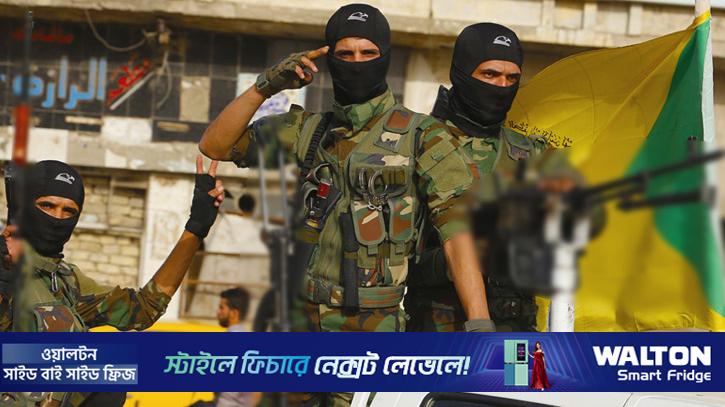 একদিনে মার্কিন বাহিনীর ওপর ৩১ হামলার দাবি ইরাকি সশস্ত্র গোষ্ঠীর