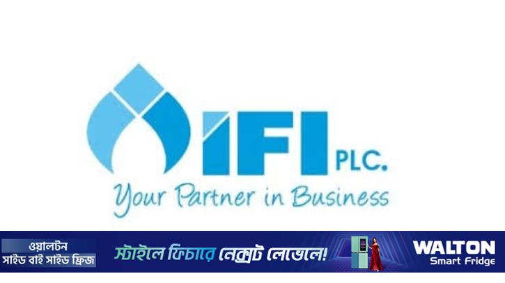 ইসলামিক ফাইন্যান্সের নতুন ভারপ্রাপ্ত এমডি নিয়োগ