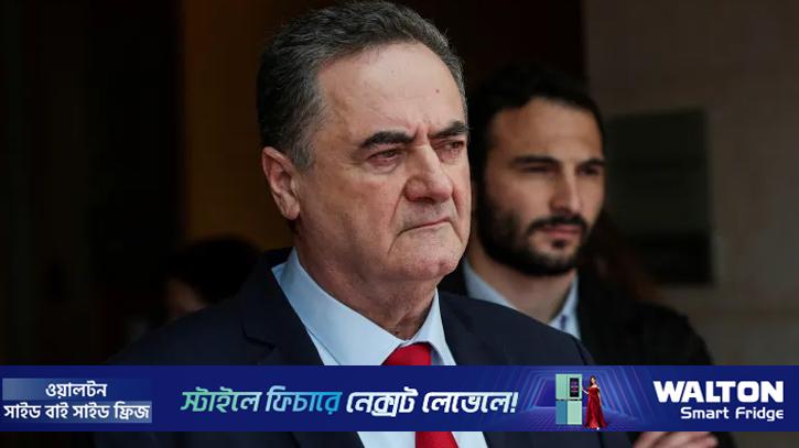 খামেনির যেকোনো উত্তরসূরিকে ‘নির্মূল’ করা হবে: ইসরায়েল