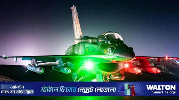 ইরানে রাতভর ৮০ যুদ্ধবিমান দিয়ে ২৩০ বোমা ফেলেছে ইসরায়েল