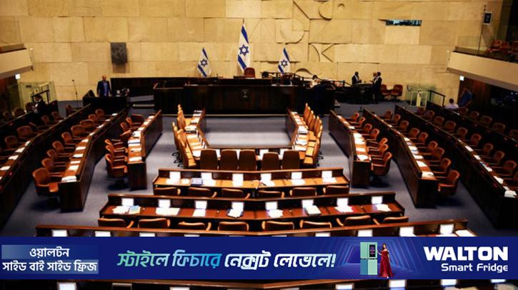ইসরায়েলি পার্লামেন্টে ক্ষেপণাস্ত্র হামলার সতর্কতা, অধিবেশন স্থগিত