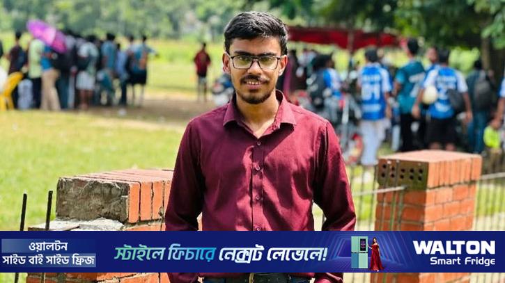 জাবিতে নারী শিক্ষার্থীকে ফেসবুকে কুরুচিপূর্ণ মন্তব্য, বহিষ্কার