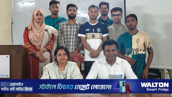 জাবিতে স্বাস্থ্য দিবস ঘিরে দিনব্যাপী নানা কর্মসূচি