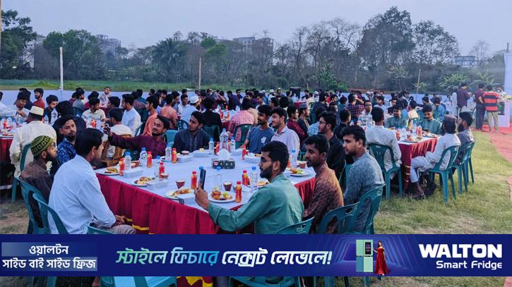 জাকসুর উদ্যোগে জাবিতে ইফতার মাহফিল