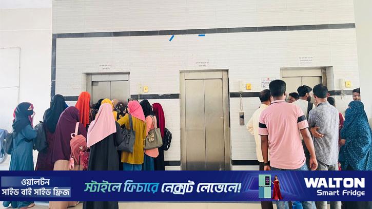 প্রকৌশল দপ্তরের উদাসীনতা, যবিপ্রবিতে লিফট সমস্যায় বিপাকে শিক্ষার্থী
