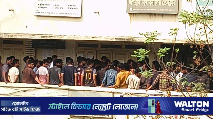 জবি সাংবাদিক সমিতির নির্বাচন ঘিরে সংঘর্ষ, আহত ১০