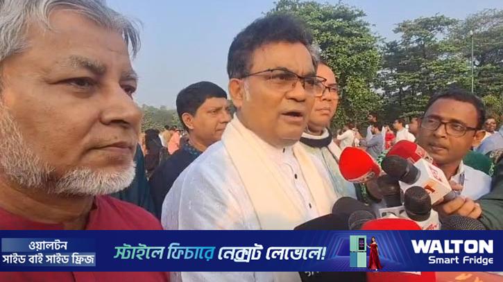 জনগণ আর রক্ত দিতে চায় না: জাবি উপাচার্য