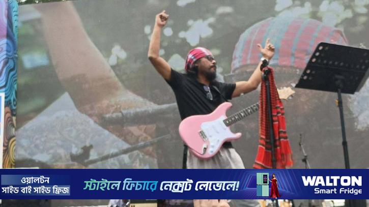 বাংলা বর্ষবরণে পাবনায় দর্শক মাতালেন জেমস, ইমরান ও ঐশী