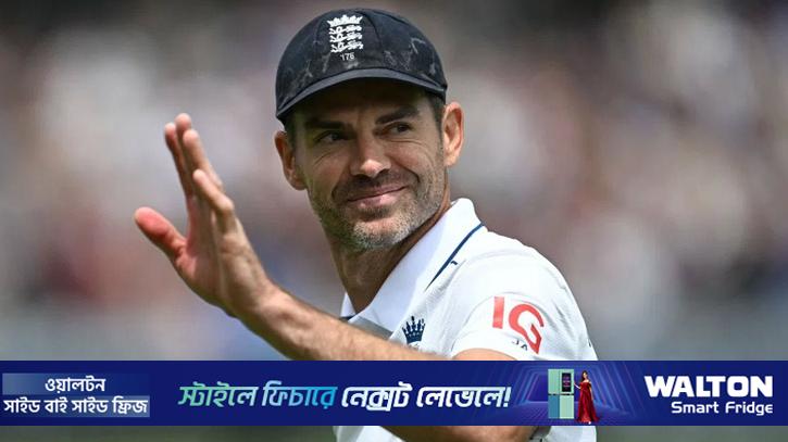 ৪৩ বছর বয়সে অধিনায়কত্বে অভিষেকেই ৫ উইকেটে নিলেন অ্যান্ডারসন