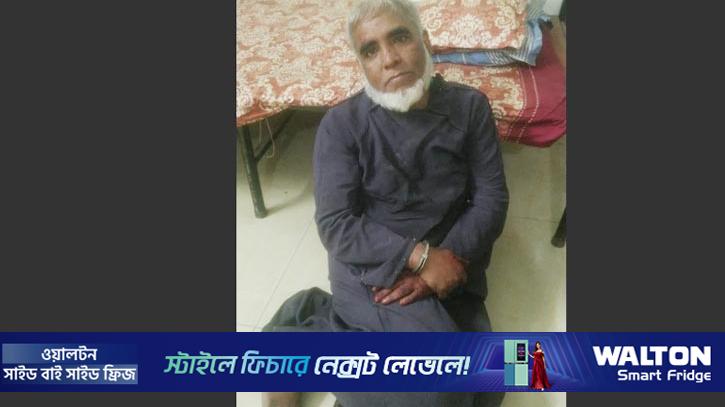 চট্টগ্রামে ভাইয়ের হাতে বড় বোন নিহত, অভিযুক্ত আটক