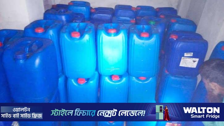 উখিয়ায় ৩০০০ লিটার এসিড জব্দ