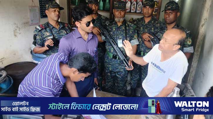 গোপালগঞ্জে জ্বালানি তেল মজুদ করায় জরিমানা