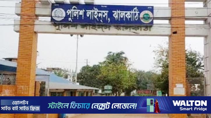 ২৫২ ভুয়া ‘রেশন’ কার্ডে ৪ কোটি টাকা ‘আত্মসাৎ’