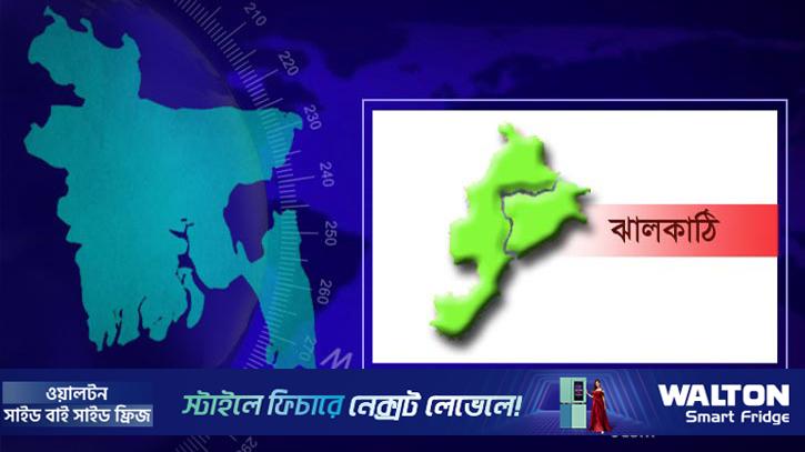 ঝালকাঠিতে পারিবারিক বিরোধে যুবককে কুপিয়ে হত্যা
