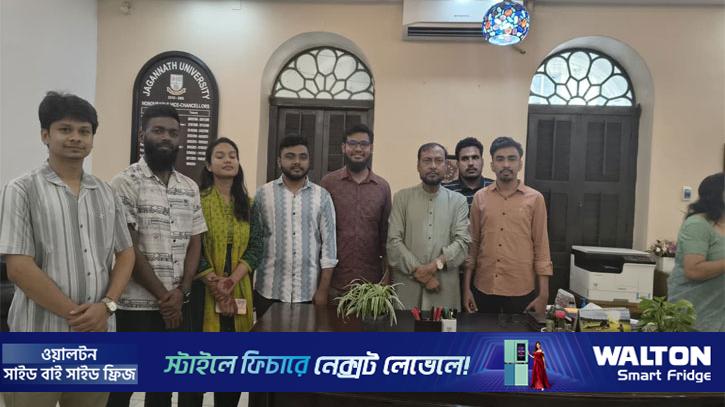 সবাইকে সঙ্গে নিয়ে জবিকে এগিয়ে নিতে চাই: উপাচার্য