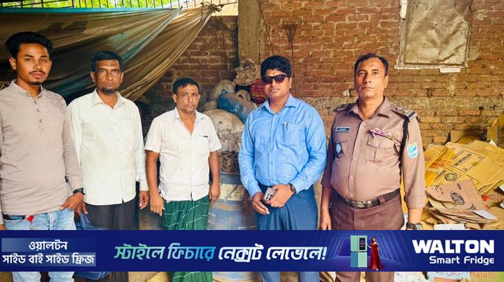 বেশি দামে গ্যাস সিলিন্ডার বিক্রি ও ডিজেল মজুত, ২ ব্যবসায়ীকে জরিমানা