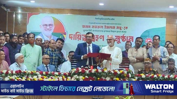 কেসিসি হবে শতভাগ দুর্নীতিহীন প্রতিষ্ঠান: প্রশাসক 