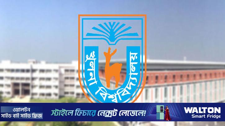 সড়ক দুর্ঘটনায় শিক্ষার্থীর মৃত্যুর ঘটনায় মামলা করেছে খুবি প্রশাসন