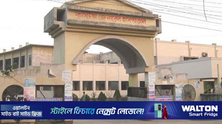 কুষ্টিয়ার ২৪ ঘণ্টায় হামের উপসর্গ নিয়ে হাসপাতালে ভর্তি ৯০ শিশু