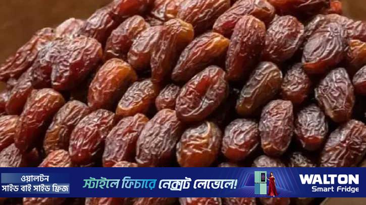 উপহারের ১১৬ কার্টন খেজুর চাঁপাইনবাবগঞ্জে পৌঁছেছে 